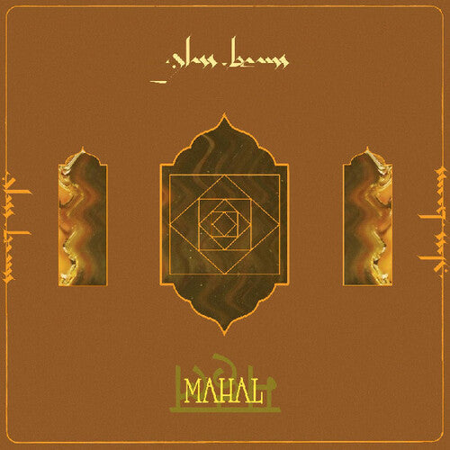 Glass Beams: Mahal [ Vinyl ]