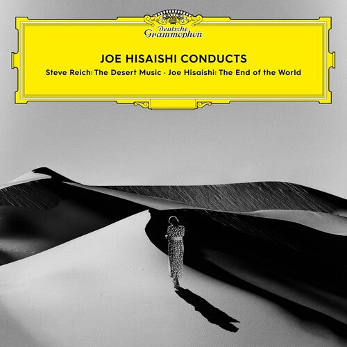 Joe Hisaishi: Joe Hisaishi Conducts the End of the World Reicht [ Vinyl ]